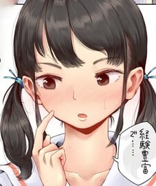 願いが叶う保健室の登場人物 シラキの紹介