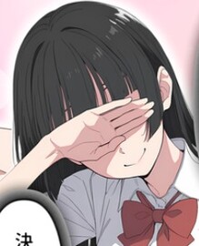 今日から必修科目に’風俗’が追加されまーすの登場人物 委員長の紹介