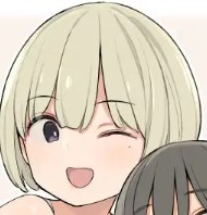 義理の姉とすごくなかよしになった話の登場人物 ヒナタの紹介