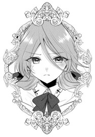魔術師の偏愛〜バッドED転生悪役令嬢、宿敵のはずだった侍従に囚われる〜の登場人物 ソフィアの紹介