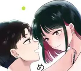 根岸先輩、さては私のことめちゃくちゃ好きですよねの登場人物の紹介