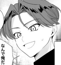 幼馴染彼氏に浮気がバレちゃった件についての登場人物 太一の紹介