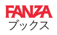 FANZAブックスロゴ