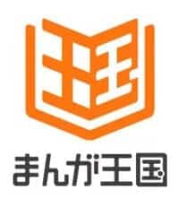 まんが王国ロゴ